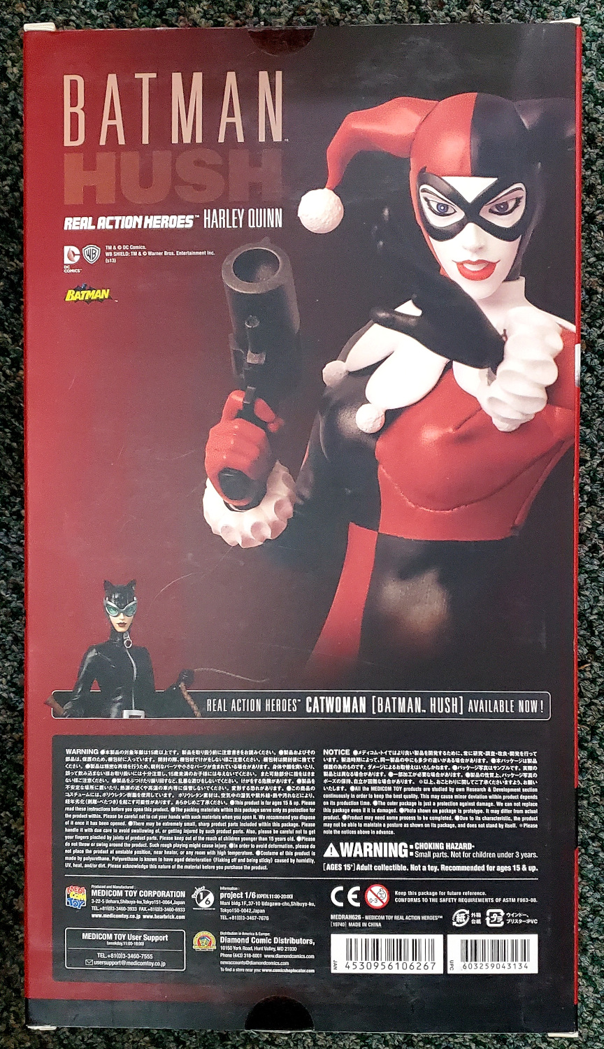 medicom-real-action-heroes-batman-hush-harley-quinn-2 Medicom Real Action Heroes Batman Hush Harley Quinn 1:6 Scale Figure 2