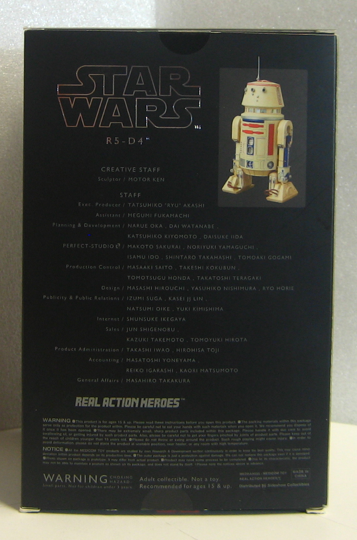 Medicom RAH Star Wars R5-D4 1:6 Scale Figure 2 Medicom RAH Star Wars R5-D4 1:6 Scale Figure 2