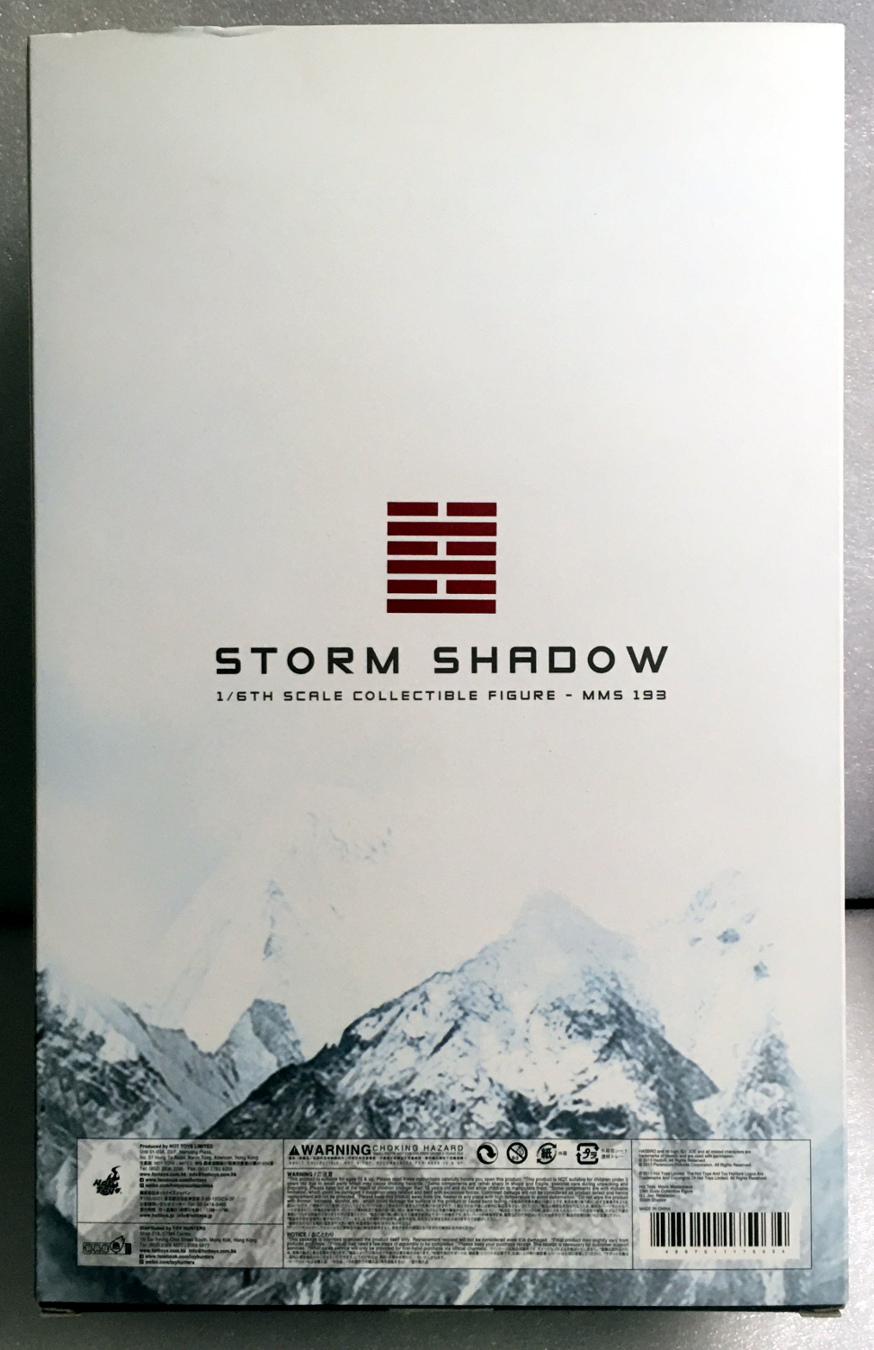 Hot Toys MMS197 G.I. Joe Retaliation Storm Shadow 1:6 Scale Figure 2 Hot Toys MMS197 G.I. Joe Retaliation Storm Shadow 1:6 Scale Figure 2