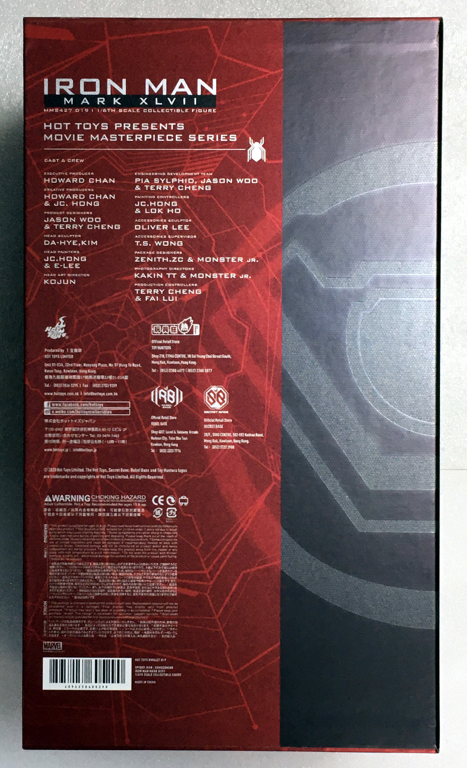 hot-toys-iron-man-mark-xlvii-2 hot toys spider-man homecoming iron man mark xlvii 1:6 scale die cast figure 2