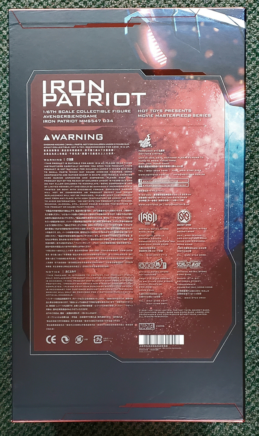 hot-toys-avengers-endgame-iron-patriot-figure-2 Hot Toys Avengers Endgame Diecast Iron Patriot 1:6 Scale Figure 2