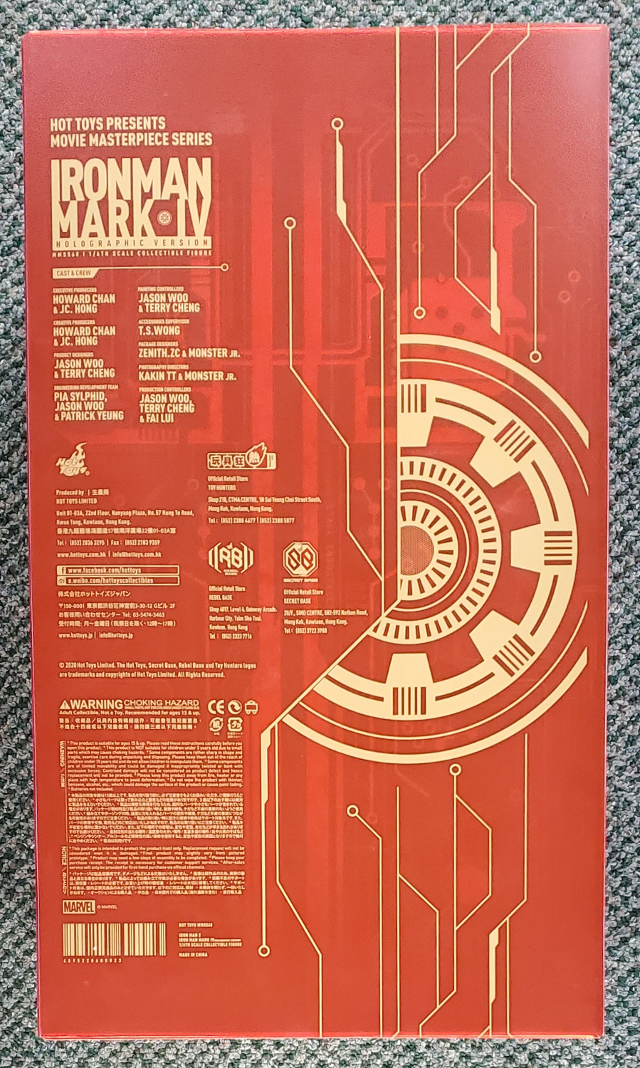 hot-toys-iron-man-2-mark-iv-holographic-version-figure-2 Hot Toys Sideshow Exclusive Iron Man 2 Mark IV (Holographic Version) 1:6 Scale Figure 2