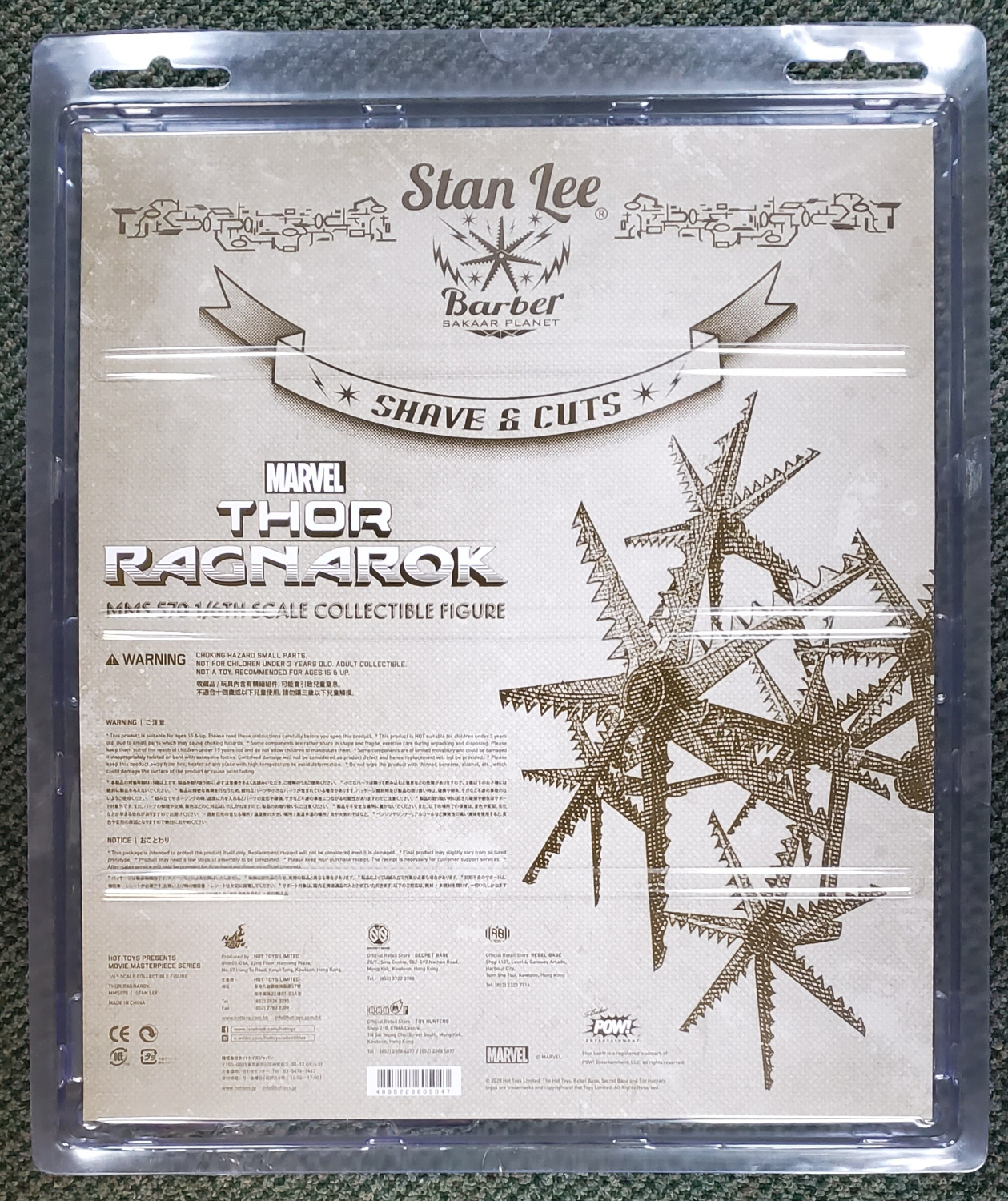 hot-toys-sideshow-exclusive-stan-lee-thor-ragnarok-figure-2 Hot Toys Sideshow Exclusive Thor Ragnarok Stan Lee 1:6 Scale Figure 2