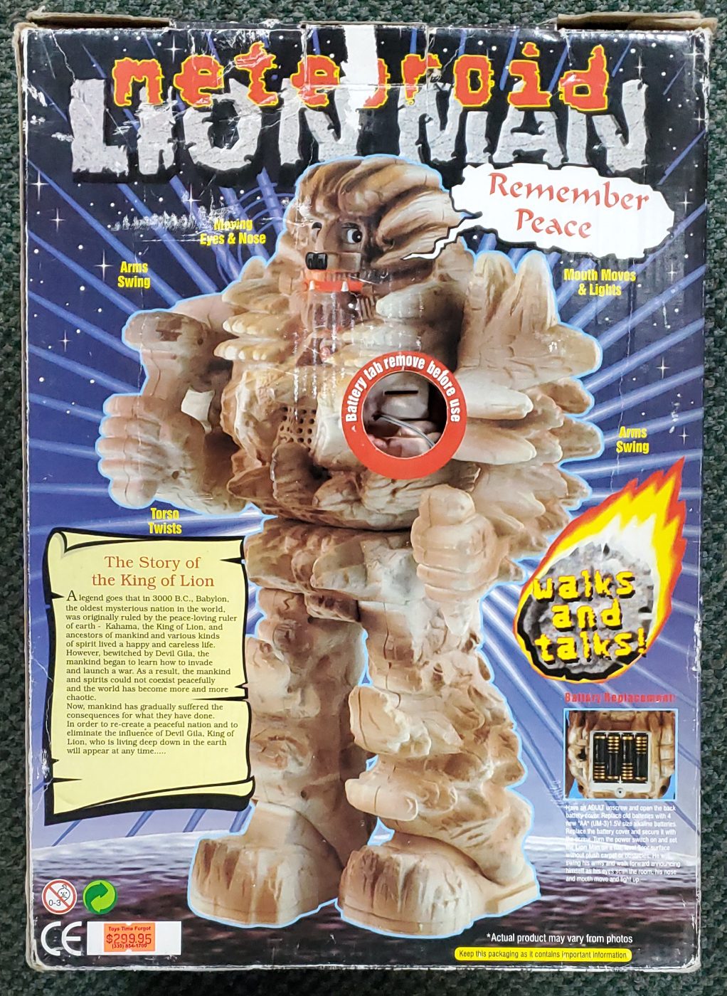 starriors-meteoroid-lion-man-2 1998 Starriors Meteoroid Lion Man Battery-Operated Robot in the Box 2