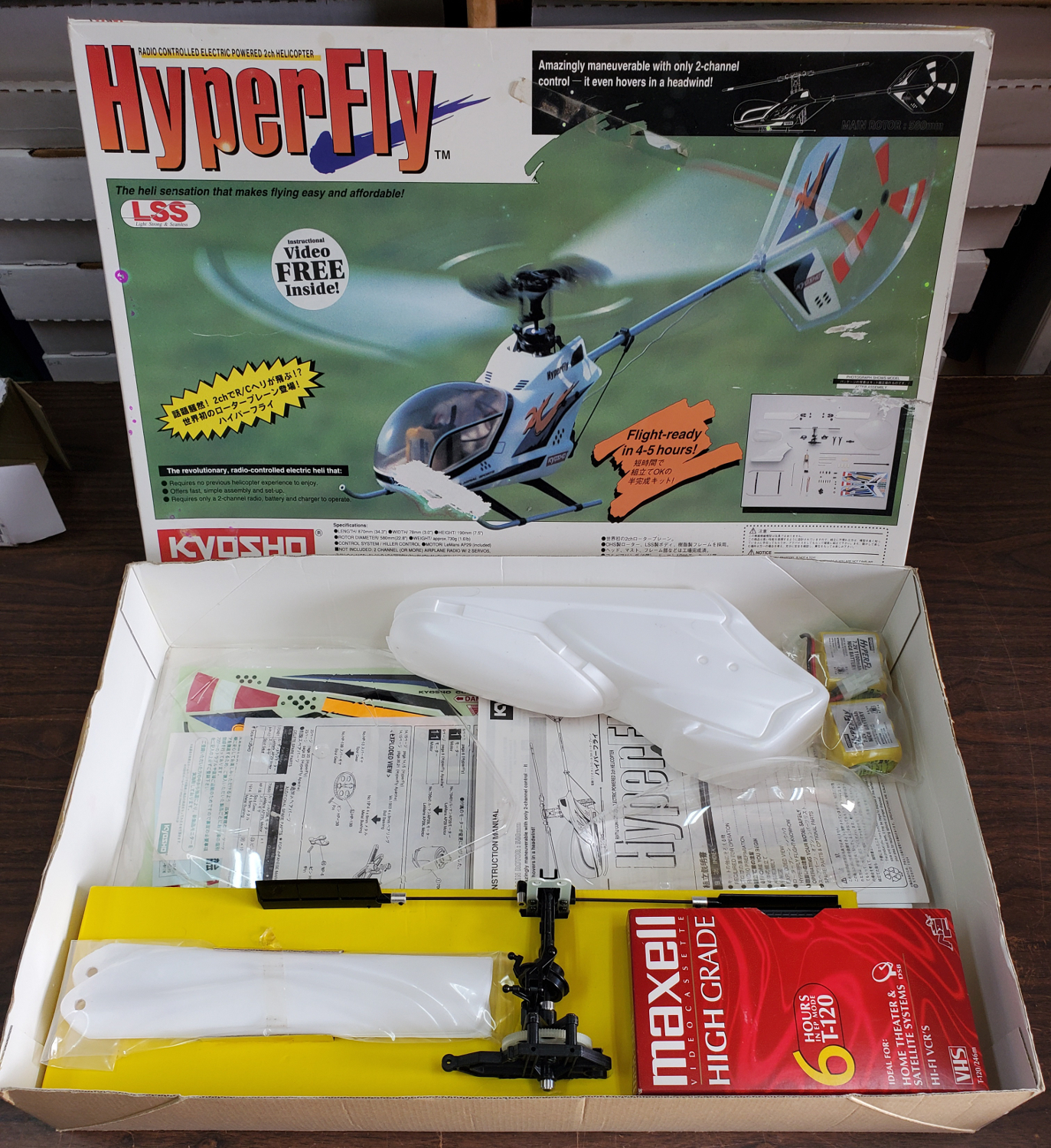 kyosho-hyperfly-radio-controlled-helicopter-2 Kyosho Hyperfly Radio Controlled Electric Powered 2ch Helicopter in the Box 2