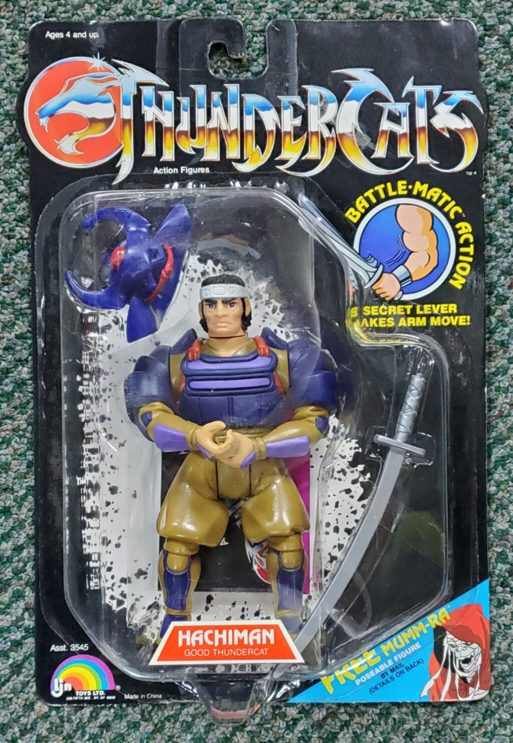 MOC 1985 LJN Thundercats Hachiman Action Figure - Factory Sealed 1