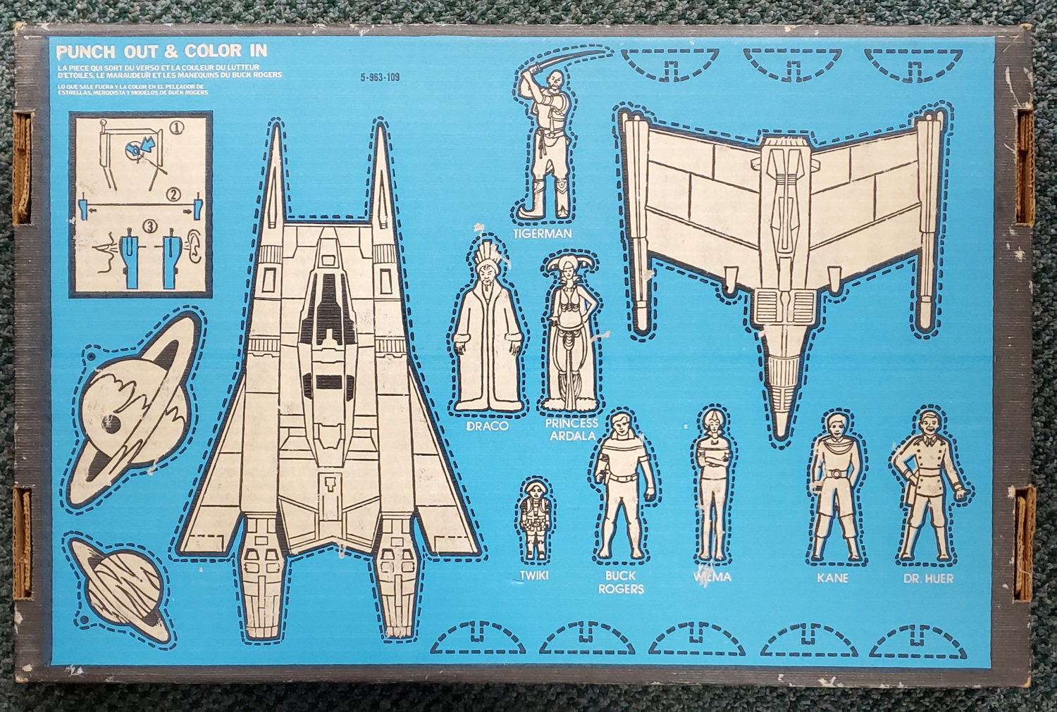 buck-rogers-in-the-25th-century-communications-playset-2 1978 HG Toys Buck Rogers in the 25th Century Communications Playset - Factory Sealed 5