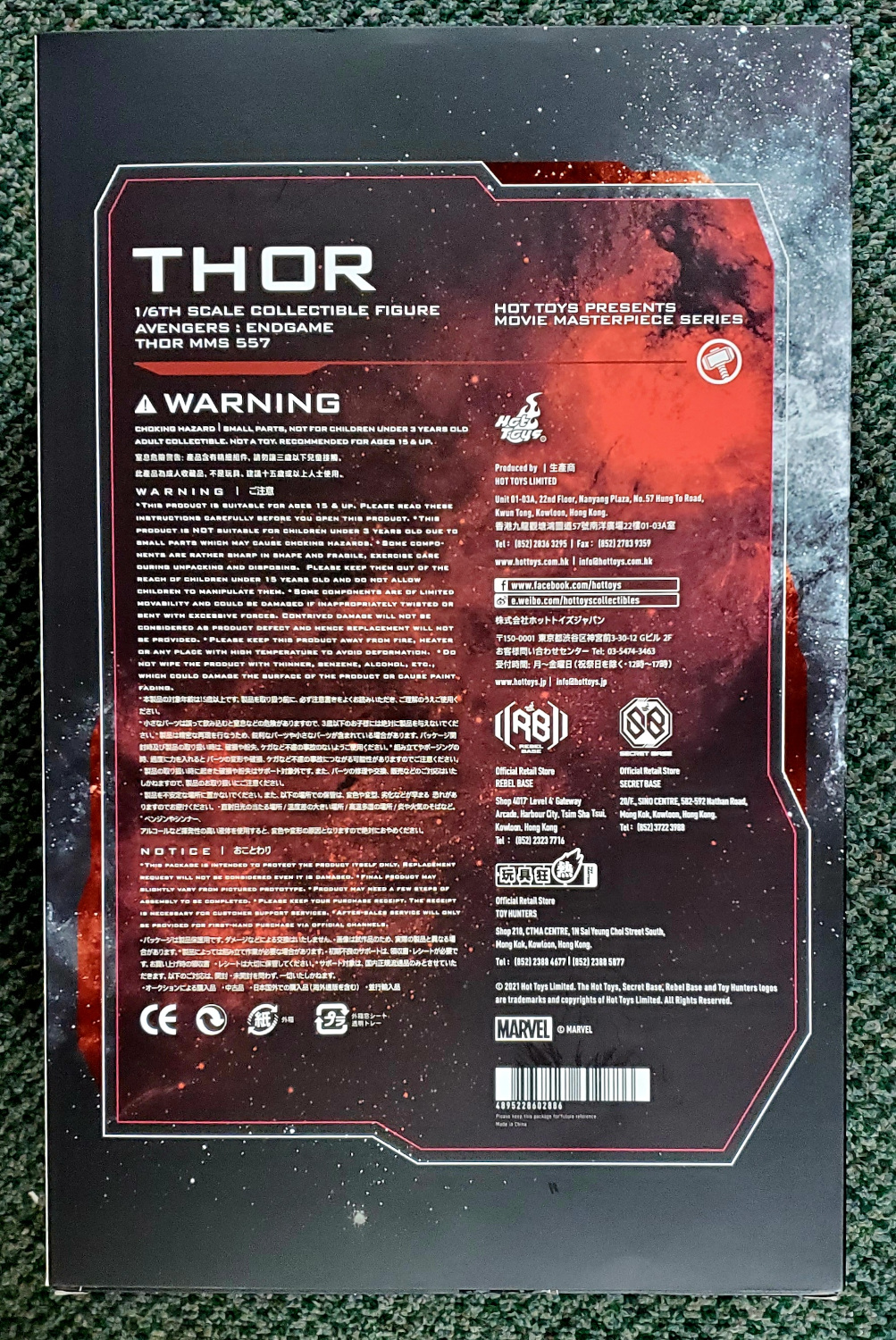 hot-toys-avengers-endgame-thor-2 Hot Toys Avengers Endgame Thor 1:6 Scale Figure 2