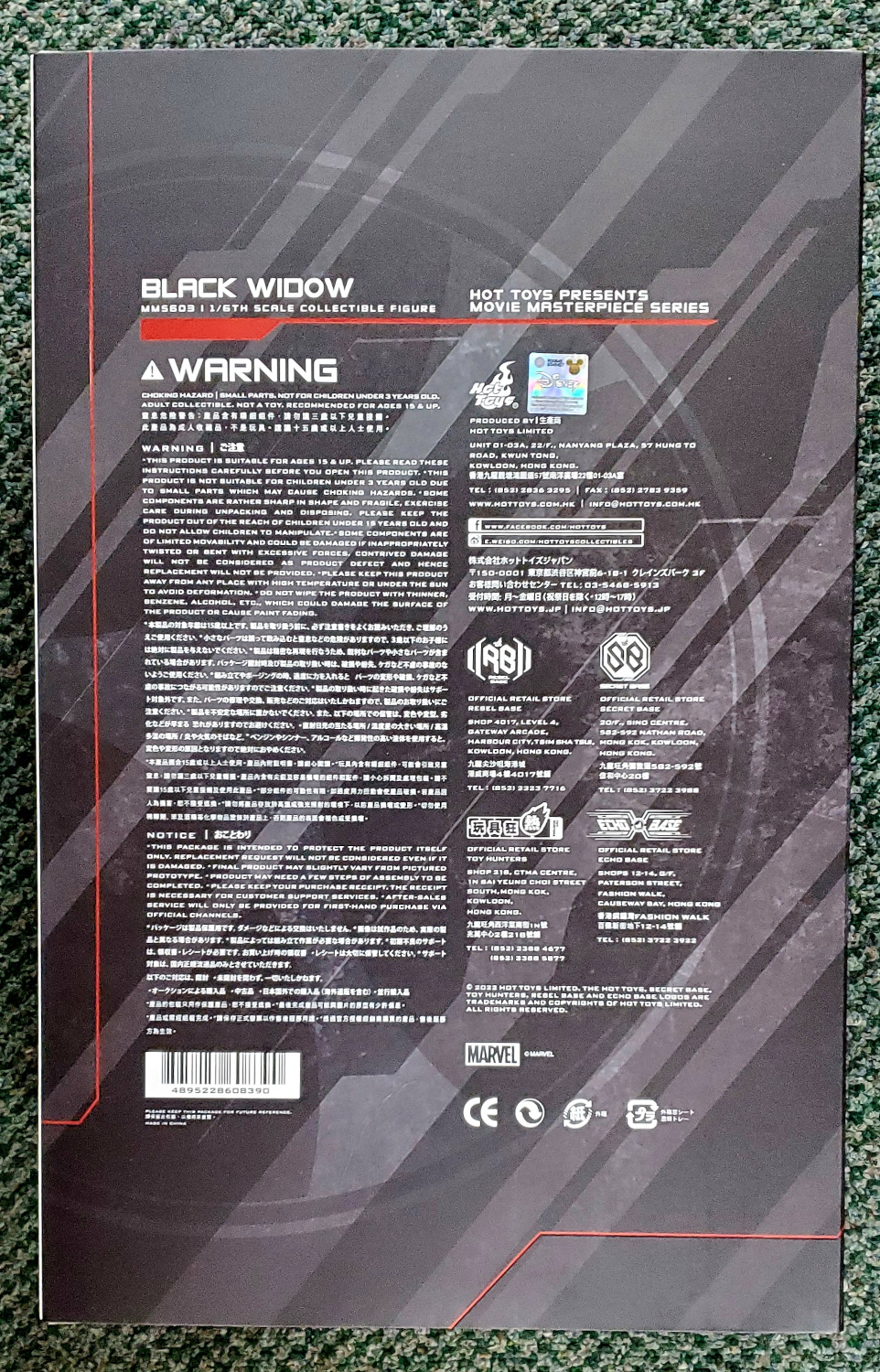 hot-toys-black-widow-mms-603-2 Hot Toys Black Widow (Movie) 1:6 Scale Figure 2