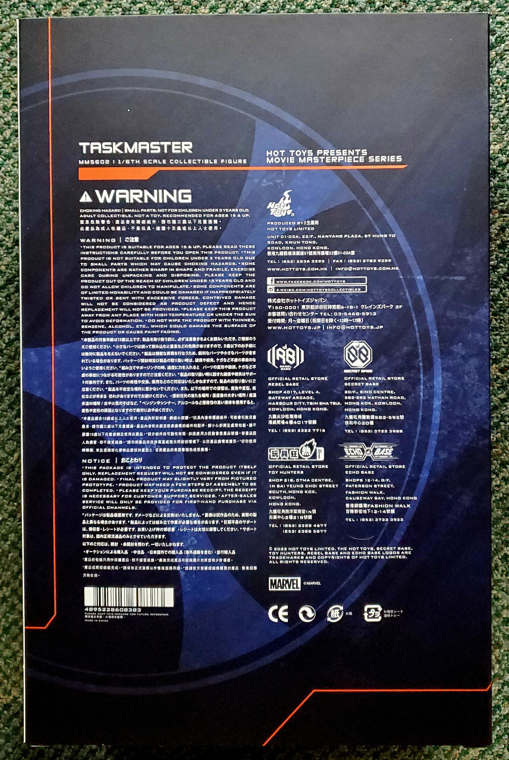 hot-toys-taskmaster-2 Hot Toys Black Widow Movie Taskmaster 1:6 Scale Figure 2