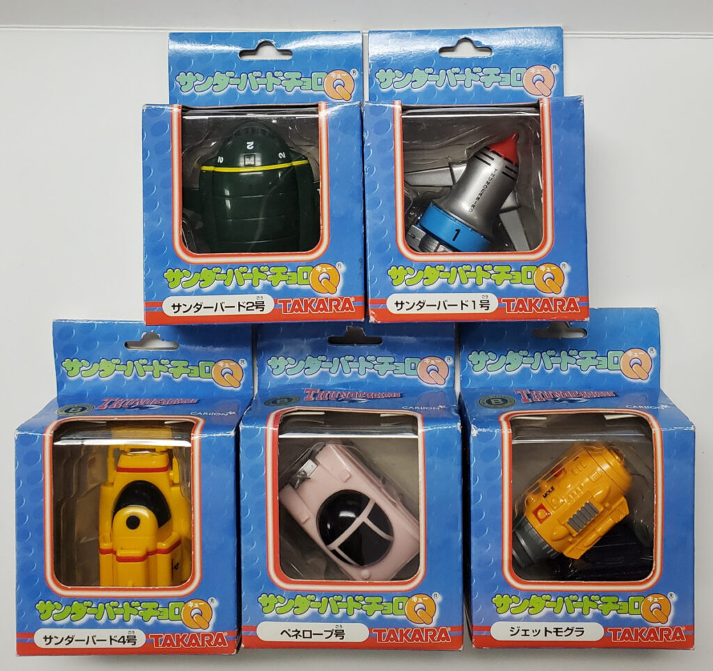 MIB Carlton Takara Thunderbirds Choro Q Complete Set of 5 Vehicles 1