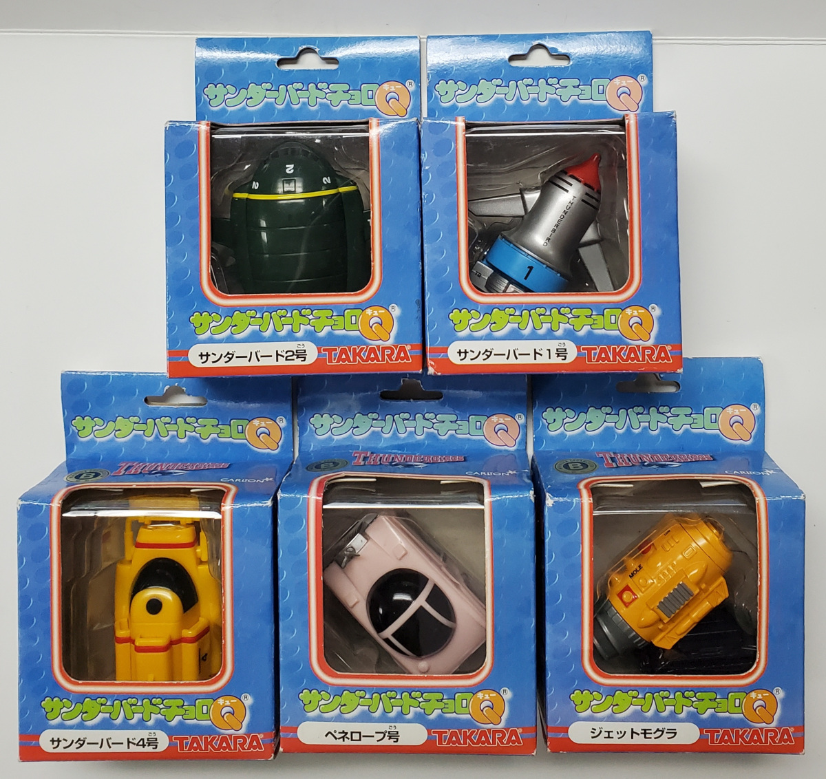 MIB Carlton Takara Thunderbirds Choro Q Complete Set of 5 Vehicles 1