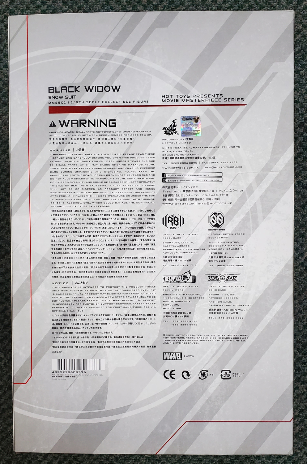 hot-toys-black-widow-snow-suit-figure-2 Hot Toys Black Widow Snow Suit 1:6 Scale Figure 2