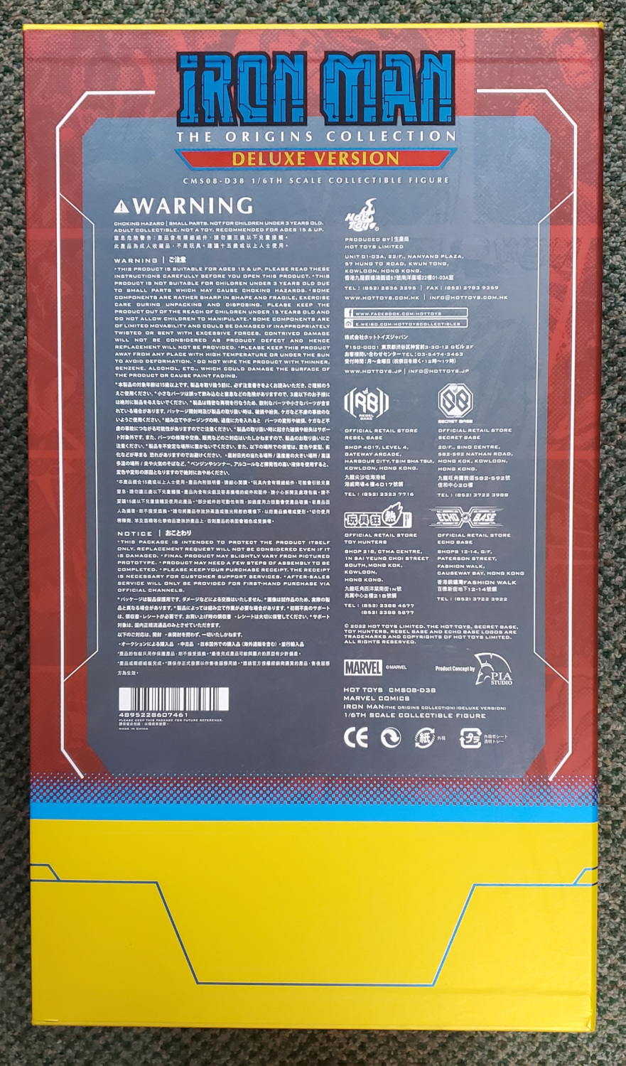 hot-toys-origins-collection-deluxe-version-iron-man-2 Hot Toys Origins Collection Deluxe Version Iron Man 1:6 Scale Figure with Replacement Base 2