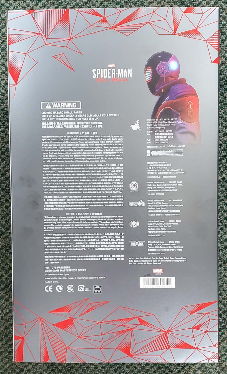 hot-toys-spider-man-miles-morales-2020-suit-figure-2 Hot Toys Spider-Man Miles Morales 2020 Suit 1:6 Scale Figure 2