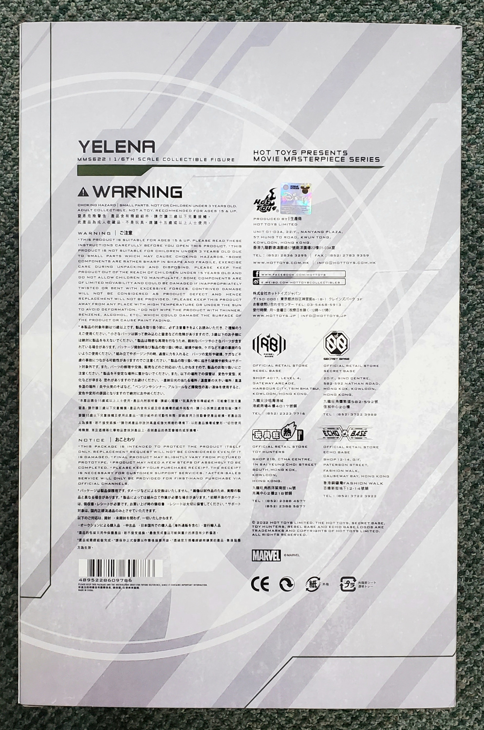 hot-toys-black-widow-yelena-16-scale-figure-2 Hot Toys Black Widow Yelena 1:6 Scale Figure 2