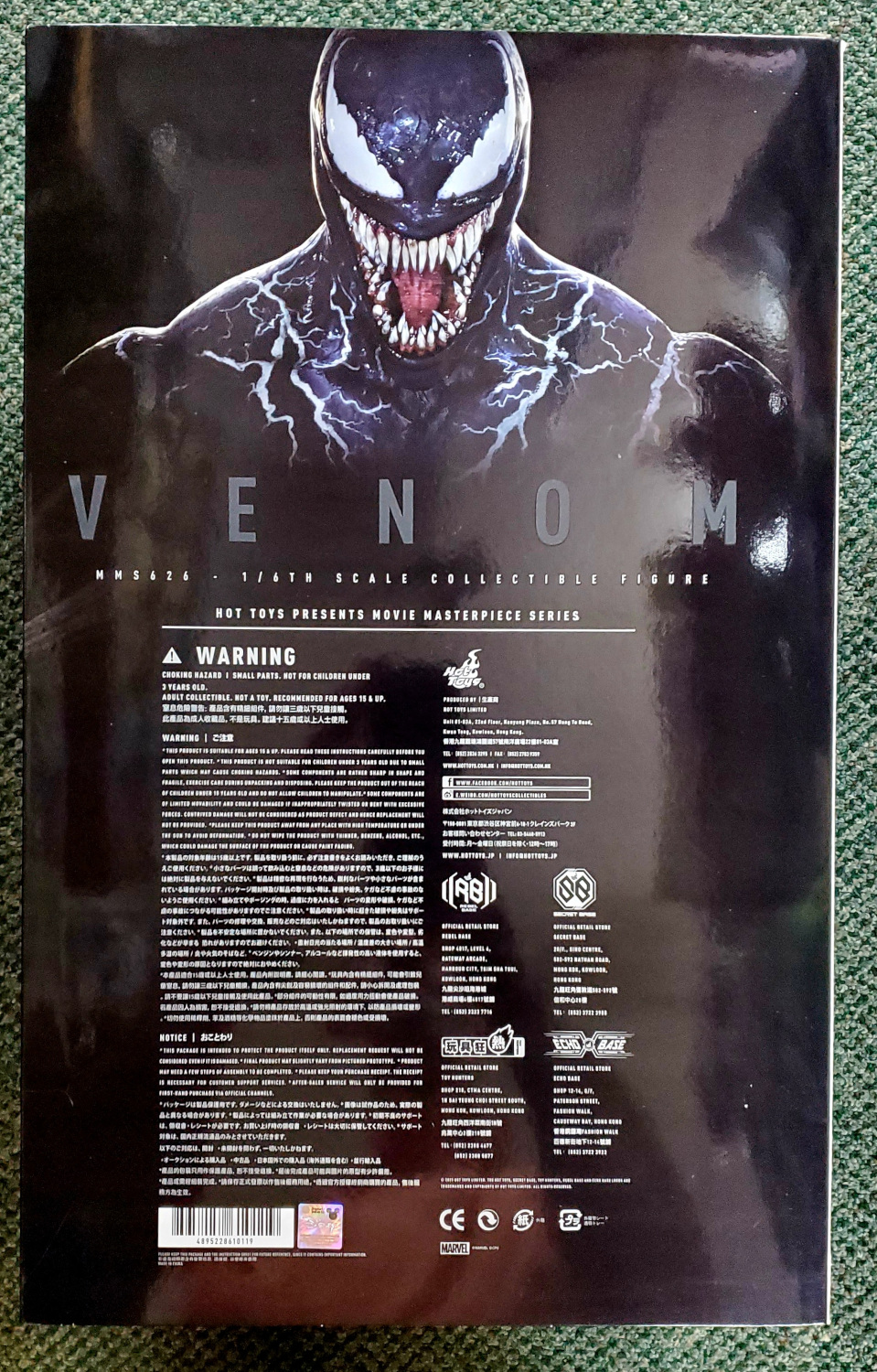 hot-toys-let-there-be-carnage-venom-16-scale-figure-2 Hot Toys Marvel Let There Be Carnage Venom 1:6 Scale Die Cast Figure 2