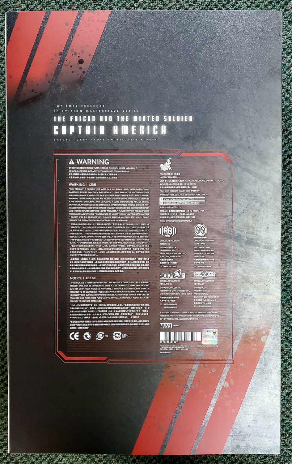 hot-toys-marvel-falcon-and-winter-soldier-captain-america-2 Hot Toys Falcon & Winter Soldier Captain America 1:6 Scale Figure 2