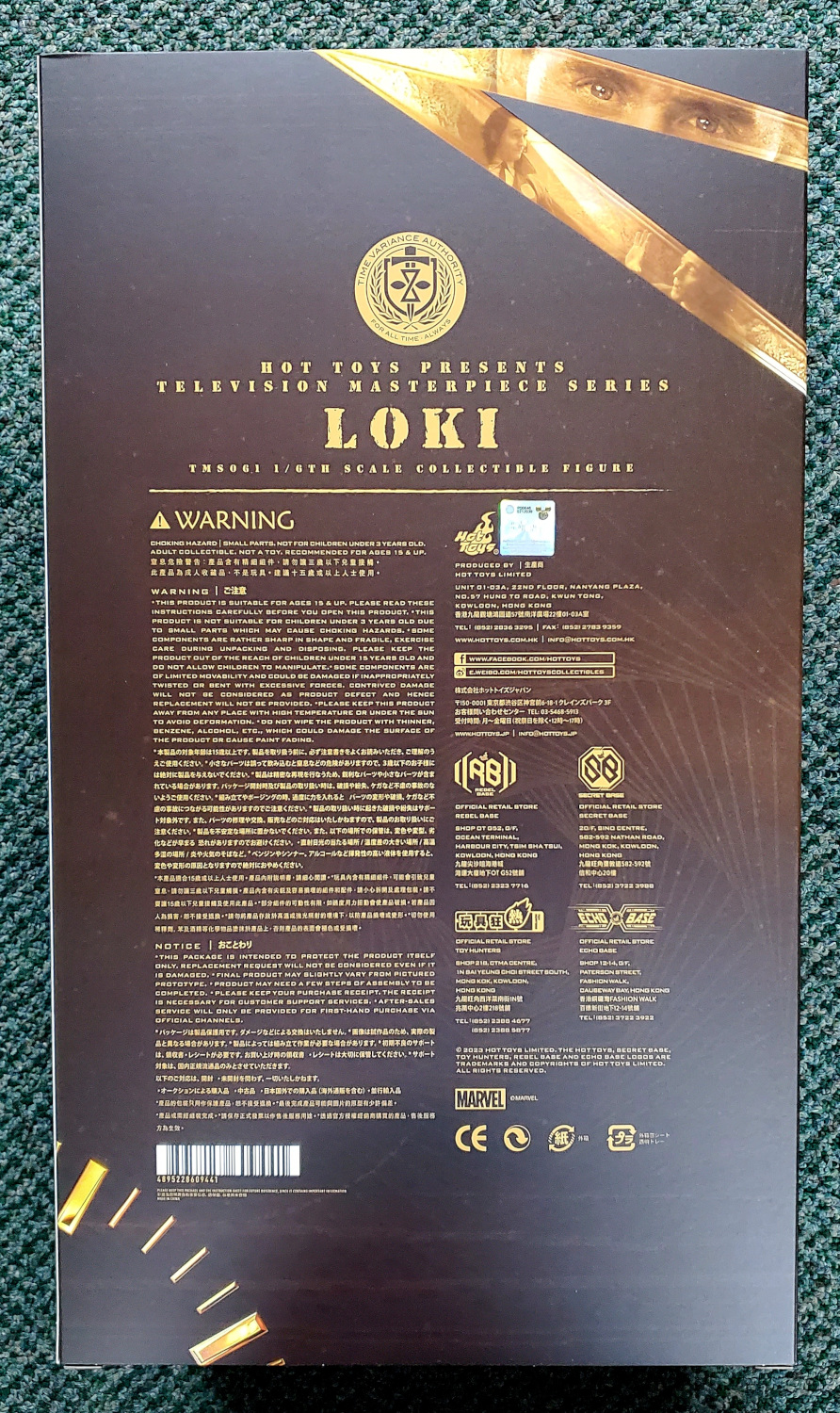 hot-toys-loki-disney-plus-loki-16-scale-figure-2 Hot Toys Loki Disney+ Loki 1:6 Scale Figure 2