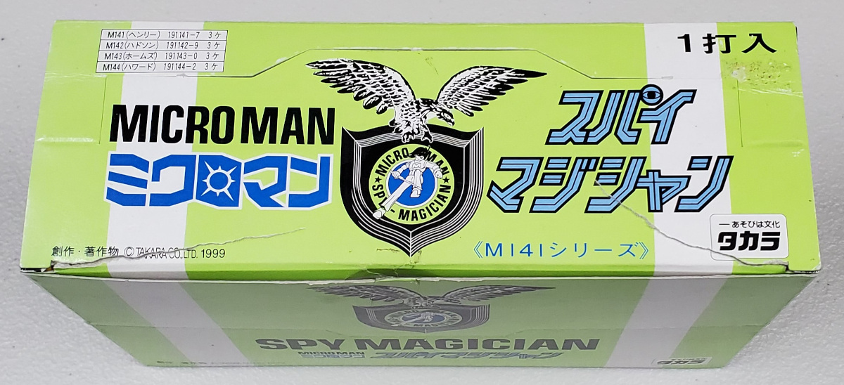 takara-micro-man-spy-magician-box-2 1999 Takara Micro Man Spy Magician Complete Box 2