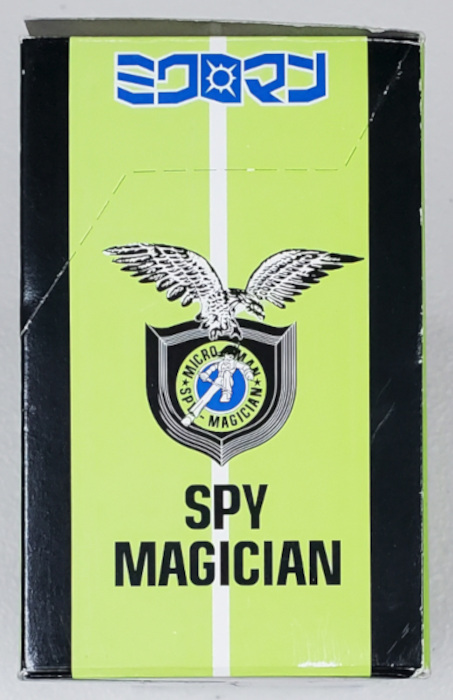 takara-micro-man-spy-magician-box-4 1999 Takara Micro Man Spy Magician Complete Box 4