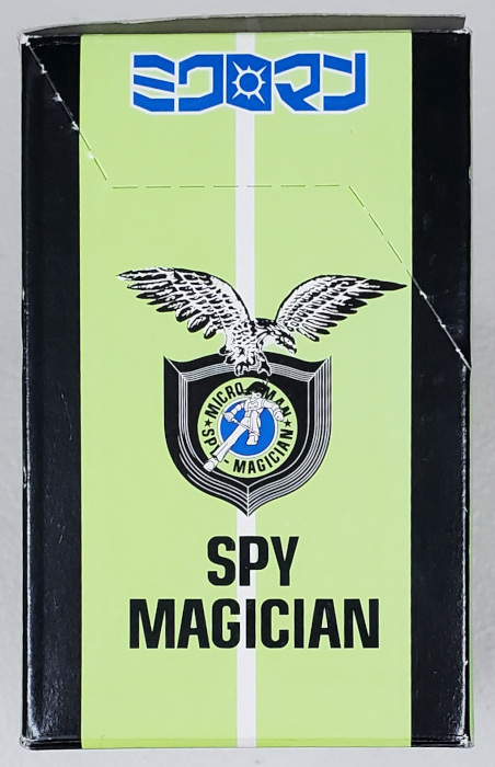 takara-micro-man-spy-magician-box-5 1999 Takara Micro Man Spy Magician Complete Box 5