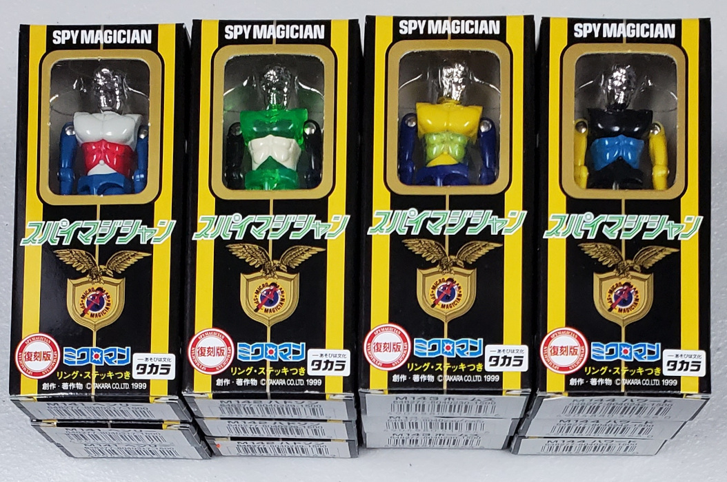 takara-micro-man-spy-magician-box-8 1999 Takara Micro Man Spy Magician Complete Box 8