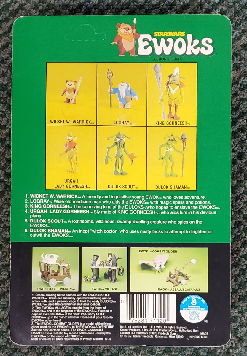 kenner-star-wars-ewoks-king-gorneesh-2 1985 MOC Kenner Star Wars Ewoks King Gorneesh on Unpunched Card 2