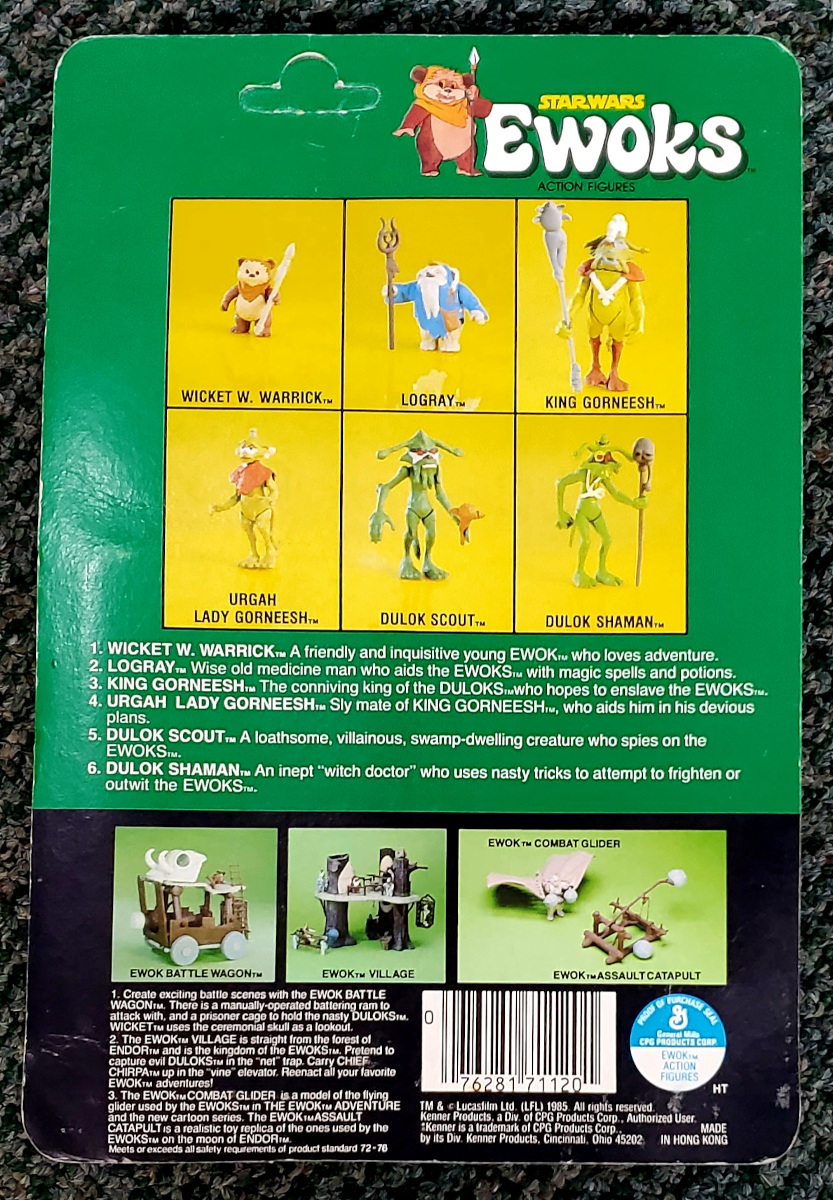 kenner-star-wars-ewoks-urgah-lady-gorneesh-2 1985 MOC Kenner Star Wars Ewoks Ugrah Lady Gorneesh on Unpunched Card 2