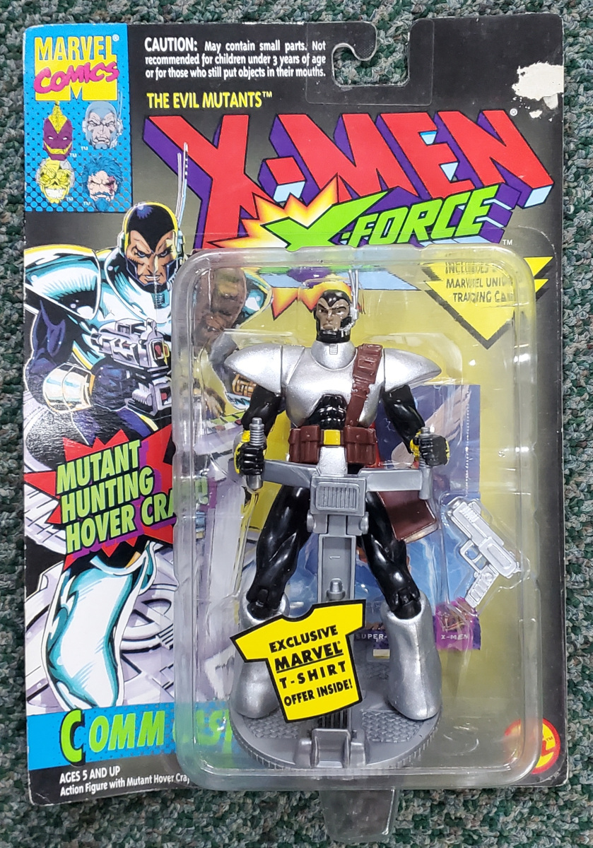 toy-biz-x-men-x-force-comm-cast-1 Toy Biz 1994 X-Men X-Force Comm Cast Action Figure: Mint on Card 1