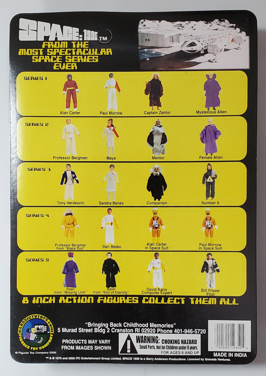 figures-toys-company-space-1999-balor-2 MOC Figures Toy Company Space: 1999 Balor Series 5 Action Figure on Sealed Unpunched Card 2