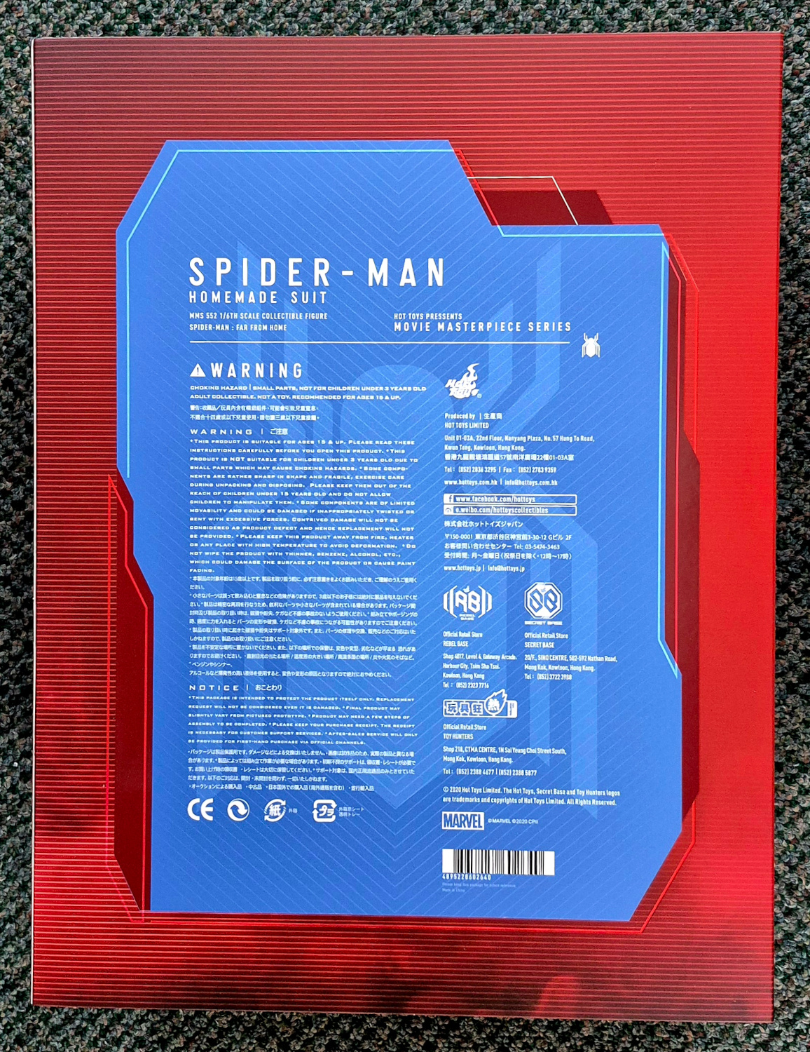 hot-toys-mms-556-spider-man-far-from-home-spider-man-homemade-suit-2 Hot Toys Spider-Man Far From Home Spider-Man Homemade Suit 1:6 Scale Figure 2