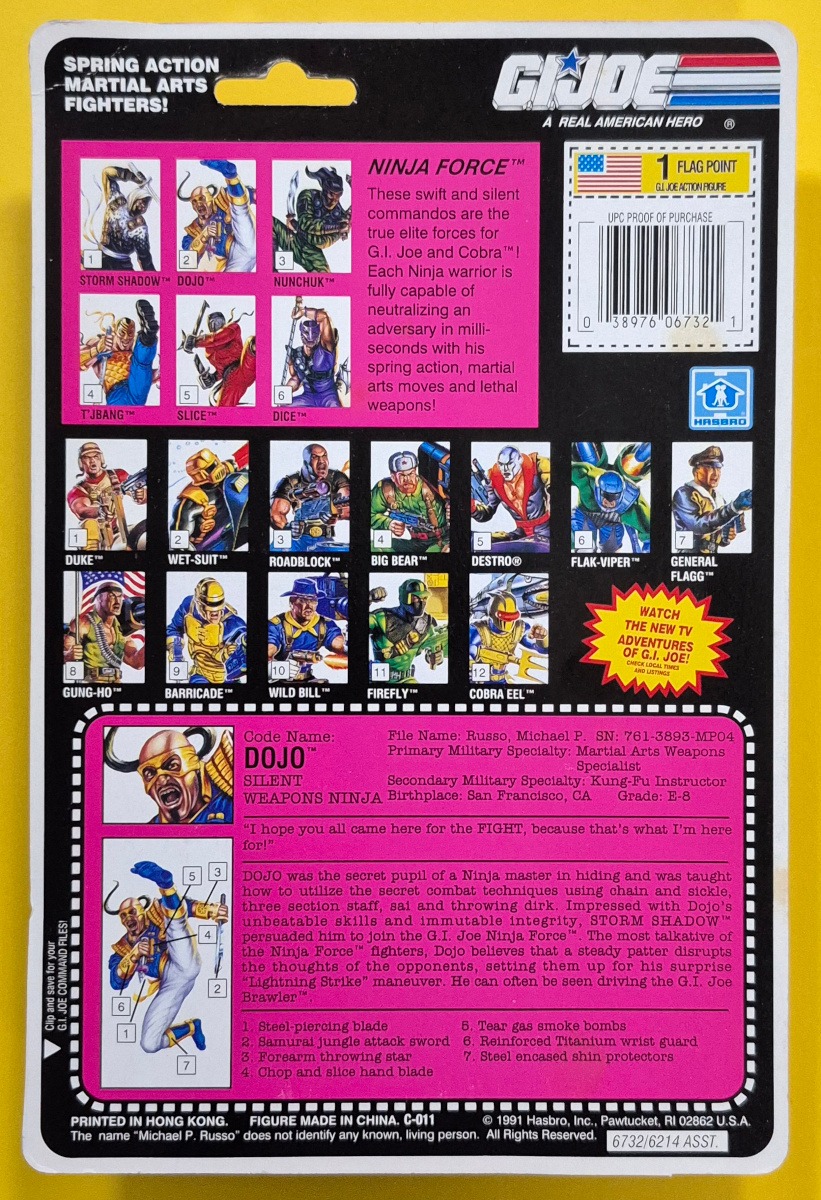 hasbro-gi-joe-arah-ninja-force-dojo-2 MOC 1991 Hasbro G.I. Joe ARAH Ninja Force Dojo Factory Sealed 2