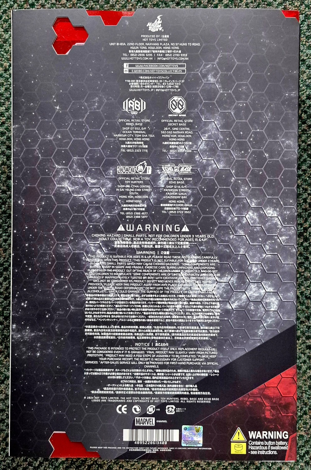 hot-toys-mms690-ant-man-and-the-wasp-quantumania-ant-man-2 Hot Toys Marvel Comics Ant-Man and The Wasp Quantumania Ant-Man 1:6 Scale Figure 2