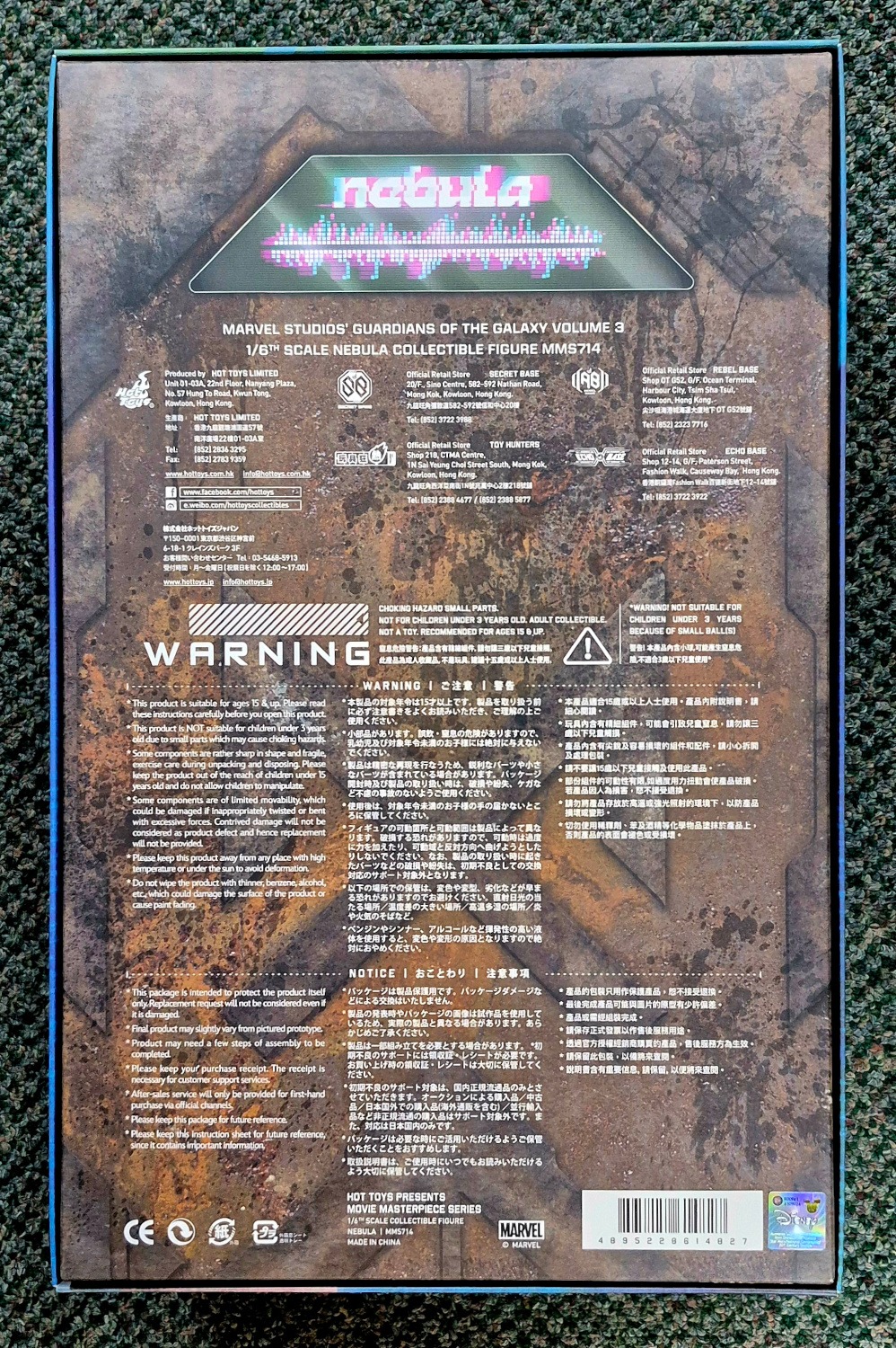 hot-toys-mms714-marvel-guardians-of-the-galaxy-3-nebula-2 Hot Toys Marvel Guardians of the Galaxy 3 Nebula 1:6 Scale Figure 2