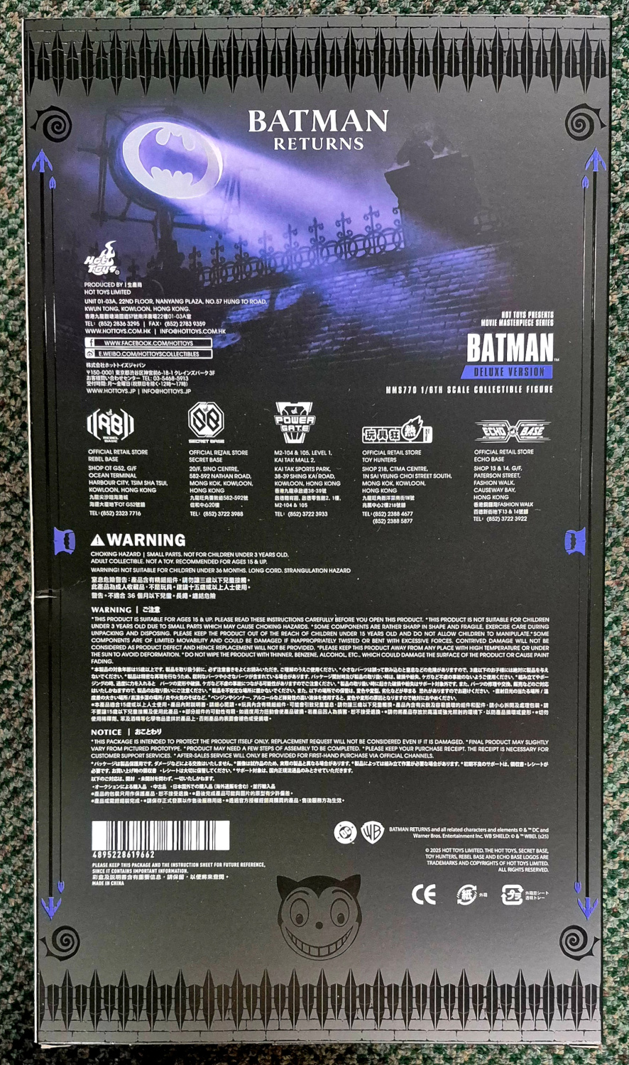 hot-toys-mms770n-batman-returns-batman-deluxe-figure-2 Hot Toys MMS70 Batman Returns Michael Keaton as Batman 1:6 Scale Figure 2