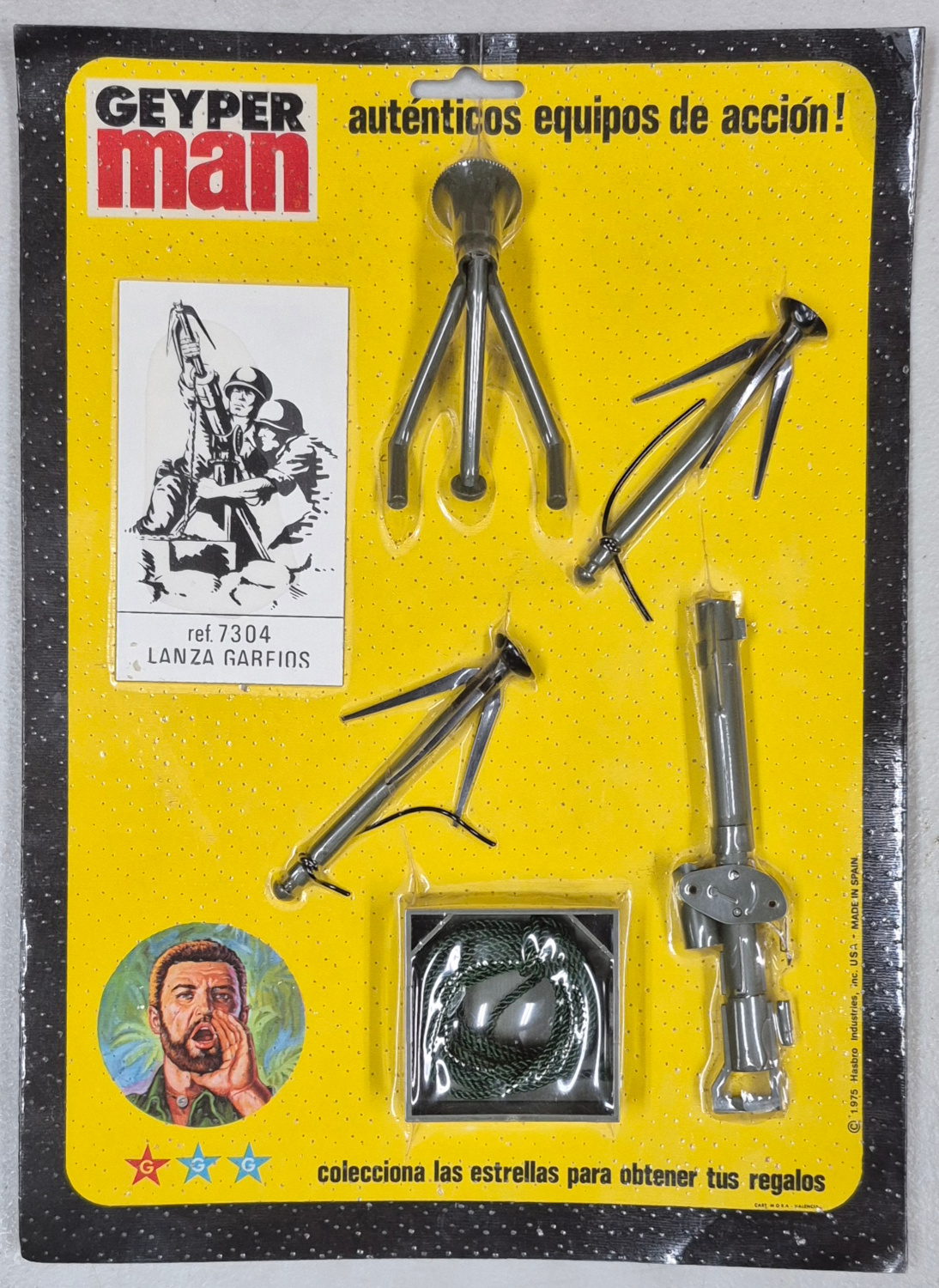 geyperman-hasbro-gi-joe-lanza-garfios MIP 1975 Geyperman Hasbro G.I. Joe Lanza Garfios (Grappling Hook Launcher) #7304: Mint in Package
