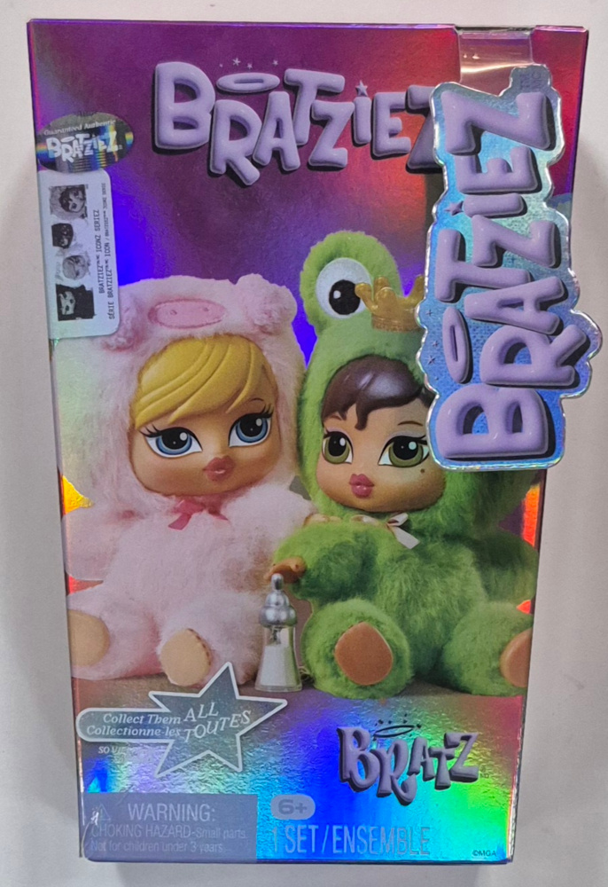 mga-bratz-bratzies-soft-cuddlez-plush-chase-roxxie-devil-duck-1 MIB 2025 MGA Bratz Bratziez So Plush Soft Cuddlez Chase Roxxi Red Devil Duck : Factory Sealed 1